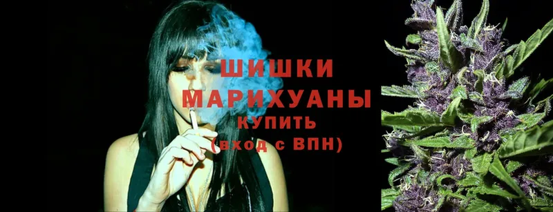 Канабис Ganja  Данков 